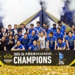 Bryan Bagunas campeões da Liga SV