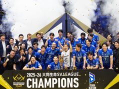 Bryan Bagunas faz história no Japão SV. Título da liga Bryan Bagunas campeões da Liga SV