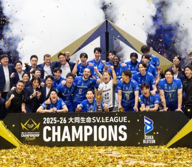 Bryan Bagunas campeões da Liga SV