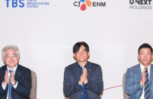 CJ ENM, TBS e U-Next formam o Korea-Japan Drama Venture StudioMonowa CJ ENM, TBS e U-Next formam o Korea-Japan Drama Venture StudioMonowa
