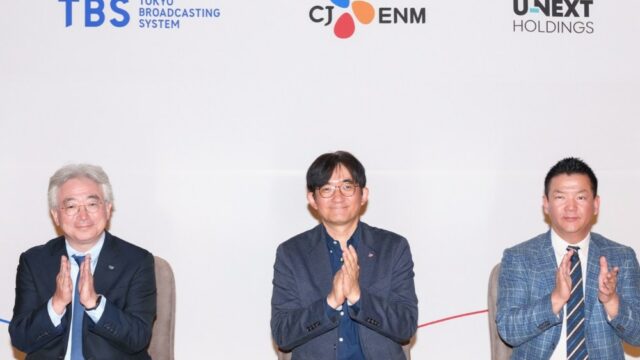 CJ ENM, TBS e U-Next formam o Korea-Japan Drama Venture StudioMonowa
