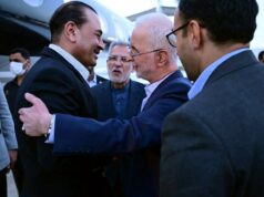 Chefe do exército do Paquistão no Irã enquanto Rubio dos EUA diz “ligeiro progresso” nas negociações Chefe do exército do Paquistão no Irã enquanto Rubio dos EUA diz “ligeiro progresso” nas negociações