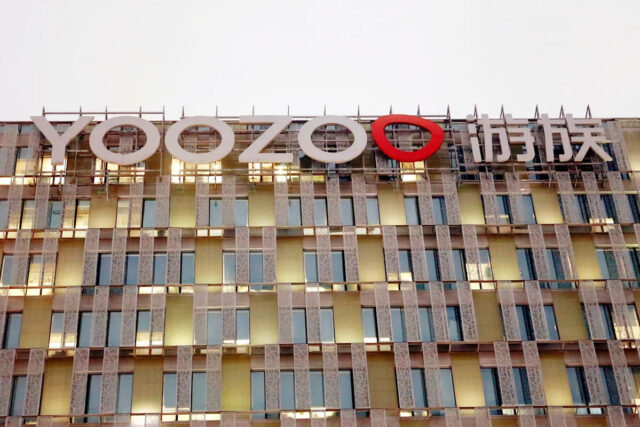 China executa homem por envenenar magnata dos jogos ligado ao China executa homem por envenenar magnata dos jogos ligado ao 'Problema dos 3 Corpos' da Netflix