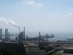 China pede aos bancos que suspendam novos empréstimos às refinarias sancionadas pelos EUA, informa a Bloomberg News China pede aos bancos que suspendam novos empréstimos às refinarias sancionadas pelos EUA, informa a Bloomberg News