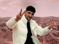 Como a vida de um adolescente palestino mudou para sempre após o tiroteio israelense Como a vida de um adolescente palestino mudou para sempre após o tiroteio israelense