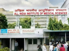 Complicações silenciosas em crianças falciformes: estudo AIIMS Bhopal levanta alarme Complicações silenciosas em crianças falciformes: estudo AIIMS Bhopal levanta alarme