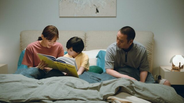 Crítica de 'Sheep in the Box': filme japonês sobre luto e paternidade é um atordoamento Lo-Fi
