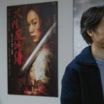 Derek Yee, 'Afterpiece' de Keane TK Wong abrirá o Festival de Cinema de Xangai