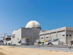 Emirados Árabes Unidos dizem que drones que atacaram a usina nuclear de Barakah vieram de território iraquiano Emirados Árabes Unidos dizem que drones que atacaram a usina nuclear de Barakah vieram de território iraquiano