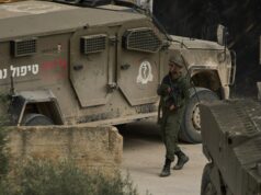 Exército israelense mata homem palestino e invade casas na Cisjordânia ocupada Exército israelense mata homem palestino e invade casas na Cisjordânia ocupada