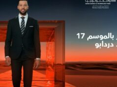 Formato de TV árabe de longa duração ‘Stars of Science’ será produzido pelo UK Factual Outfit Zinc Media Group Formato de TV árabe de longa duração 'Stars of Science' será produzido pelo UK Factual Outfit Zinc Media Group