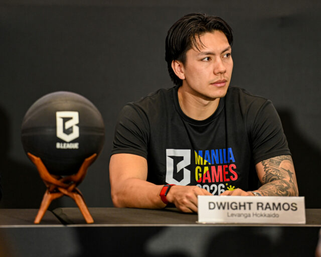 Dwight Ramos japão b.league levanga hokkaido gilas pilipinas