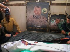 Hamas confirma assassinato do líder das Brigadas Qassam em ataque israelense Hamas confirma assassinato do líder das Brigadas Qassam em ataque israelense