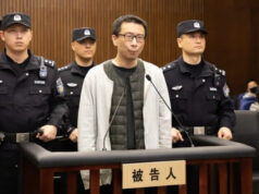Homem executado por envenenar mortalmente o bilionário que ajudou a trazer ‘3 Body Problem’ para a Netflix Homem executado por envenenar mortalmente o bilionário que ajudou a trazer '3 Body Problem' para a Netflix