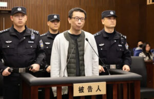 Homem executado por envenenar mortalmente o bilionário que ajudou a trazer ‘3 Body Problem’ para a Netflix Homem executado por envenenar mortalmente o bilionário que ajudou a trazer '3 Body Problem' para a Netflix