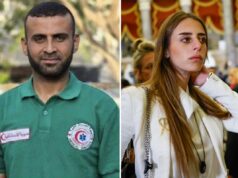 IDF mata terrorista do Hamas ligado ao sequestro de Mia Schem e desmonta 8 túneis IDF mata terrorista do Hamas ligado ao sequestro de Mia Schem e desmonta 8 túneis