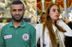 IDF mata terrorista do Hamas ligado ao sequestro de Mia Schem e desmonta 8 túneis IDF mata terrorista do Hamas ligado ao sequestro de Mia Schem e desmonta 8 túneis