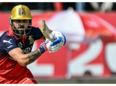 IPL 2026: Kohli invicto em 24 enquanto RCB corre para 61/1 em powerplay contra PBKS IPL 2026: Kohli invicto em 24 enquanto RCB corre para 61/1 em powerplay contra PBKS