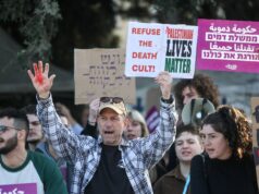 Israel aprova lei sobre julgamentos públicos e pena de morte para detidos de 7 de outubro Israel aprova lei sobre julgamentos públicos e pena de morte para detidos de 7 de outubro