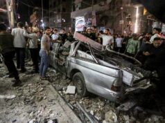 Israel elimina chefe do braço militar do Hamas em ataque a Gaza Israel elimina chefe do braço militar do Hamas em ataque a Gaza
