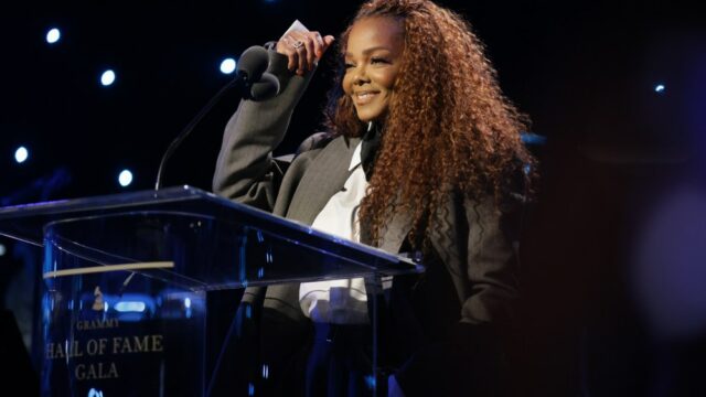 Janet Jackson pede paz, George Clinton se apresenta com Erykah Badu no Grammy Hall of Fame Gala
