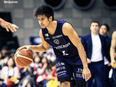 Kiefer Ravena permanecerá na B.League, mas com novo time Kiefer Ravena Yokohama B.Corsairs B.League