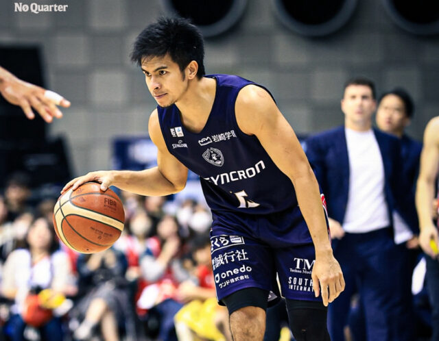 Kiefer Ravena permanecerá na B.League, mas com novo time Kiefer Ravena Yokohama B.Corsairs B.League