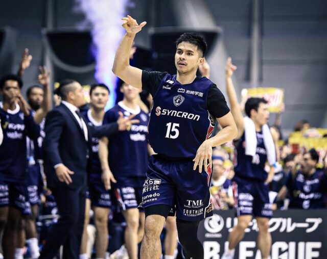 Kiefer Ravena vê Filipino jogando nas finais da B.League ‘muito Kiefer Ravena B.League Yokohama B-Corsairs x Koshigaya Alphas