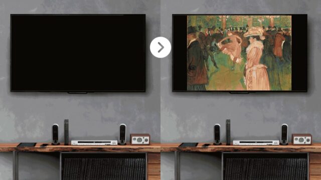 Leve peças de arte icônicas para suas paredes por apenas US $ 25 com esta ferramenta bacana de smart TV
