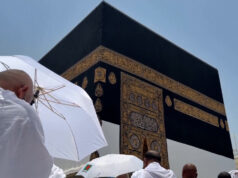Mais de 1,6 milhão de peregrinos chegam à Arábia Saudita para a peregrinação do hajj Mais de 1,6 milhão de peregrinos chegam à Arábia Saudita para a peregrinação do hajj