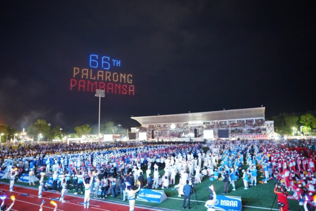 Medalhistas de Palarong Pambansa receberão incentivos em dinheiro Cerimônias de abertura do 66º Palarong Pambansa no Complexo Esportivo Patin-ay em Agusan Del Sur.