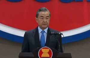 Menlu Wang Yi Beberkan Isu Utama yang DIbahas de Pertemuan Trump e Xi Jinping Menlu Wang Yi Beberkan Isu Utama yang DIbahas de Pertemuan Trump e Xi Jinping