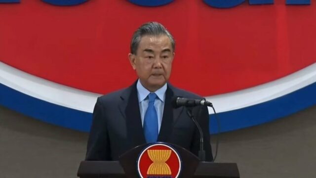 Menlu Wang Yi Beberkan Isu Utama yang DIbahas de Pertemuan Trump e Xi Jinping
