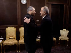 Ministro do Interior do Paquistão conversa com presidente iraniano em Teerã Ministro do Interior do Paquistão conversa com presidente iraniano em Teerã
