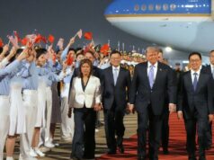 Mundo assiste à chegada de Trump a Pequim Mundo assiste à chegada de Trump a Pequim
