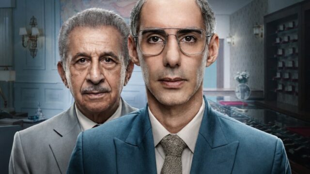 Naseeruddin Shah, Jim Sarbh Amazon MX Player Series 'Made in India: A Titan Story' define data de estreia em junho (EXCLUSIVO)
