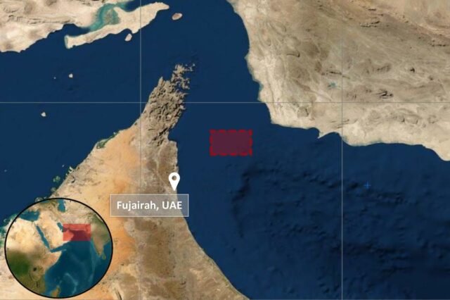Um navio ancorado na costa leste dos Emirados Árabes Unidos foi apreendido e segue em direção às águas territoriais iranianas