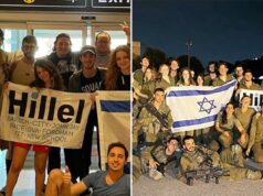 New School retira financiamento para capítulo de Hillel, alegando ligações com violações do direito internacional: ‘desprezível’ New School retira financiamento para capítulo de Hillel, alegando ligações com violações do direito internacional: 'desprezível'