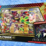 O Pokémon TCG: Mega Zygarde ex Premium Collection obtém grande redução de preço – economize mais de US$ 10 na Amazon