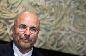O principal negociador do Irã diz que Teerã não fará concessões nas negociações com os EUA O principal negociador do Irã diz que Teerã não fará concessões nas negociações com os EUA