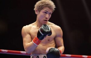 Onde assistir Naoya Inoue x Junto Nakatani Boxing ao vivo online Onde assistir Naoya Inoue x Junto Nakatani Boxing ao vivo online