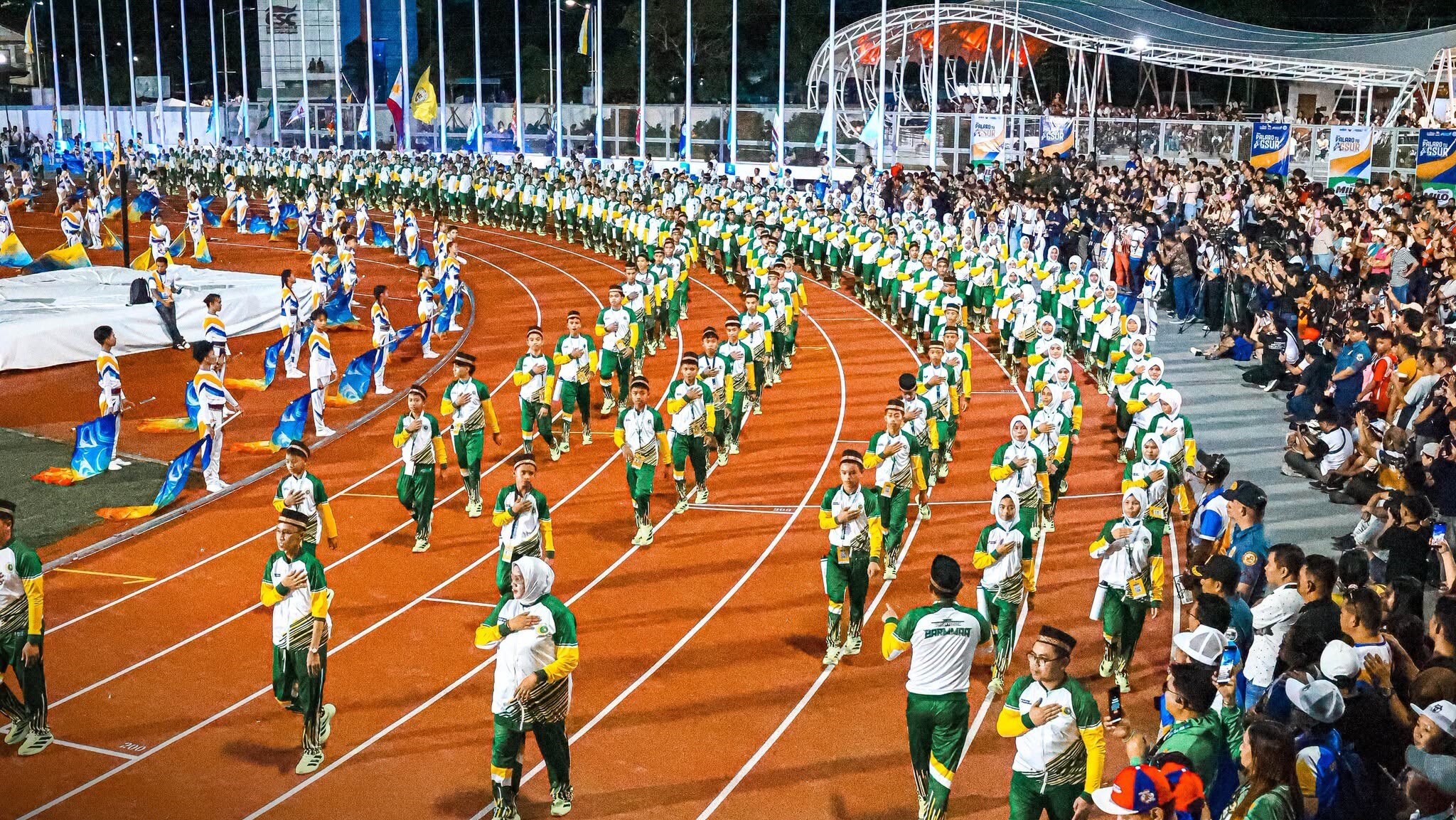 Palarong Pambansa 2026 Agusan del Sur