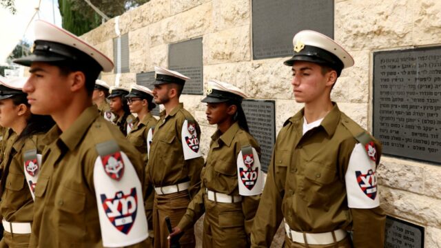 Petani Iraque Tewas Usai Tak Sengaja Temukan Pangkalan Rahasia Israel
