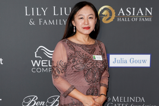 Eileen Wang attends the Asian Hall of Fame 2023 induction ceremony at Biltmore Los Angeles on October 21, 2023 in Los Angeles, California. (Photo by Frazer Harrison/Getty Images)