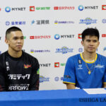Terceiro Ravena Kiefer Ravena B.League