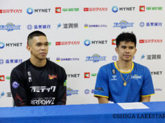 Ravena bros se unindo aos profissionais? Kiefer espera que sim Terceiro Ravena Kiefer Ravena B.League