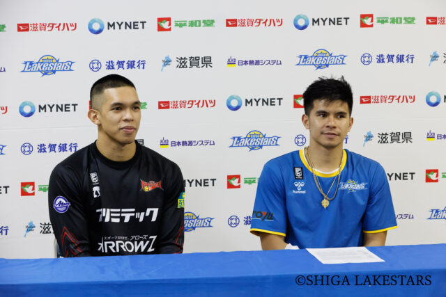 Terceiro Ravena Kiefer Ravena B.League