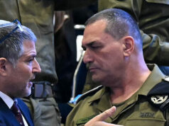 Relatório: Israel formou unidade secreta para matar ou capturar todos os atacantes em 7 de outubro Relatório: Israel formou unidade secreta para matar ou capturar todos os atacantes em 7 de outubro