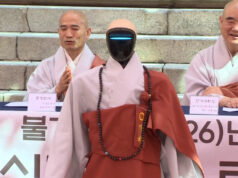 Robô humanóide se torna monge budista na Coreia do Sul Robô humanóide se torna monge budista na Coreia do Sul