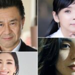 Rome Kanda, Kuroki Hitomi, Banno Mari e Ahn Mika lideram o drama japonês 'Ohenro' de Joshua Woodcock (EXCLUSIVO)